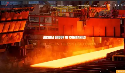 Akshaj ISPAT LLP Website